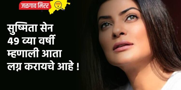 प्रियकर कि राक्षस ? : हातोड्याने प्रेयसीसह परिवारातील ५ जणांची केली हत्या !