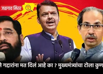 जनतेने गद्दारांना मत दिलं आहे का ? मुख्यमंत्र्यांचा टोला कुणाला ?