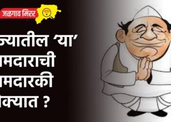 राज्यातील ‘या’ आमदाराची आमदारकी धोक्यात ?