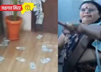 शासकीय कार्यालयात गजब प्रकार : अधिकाऱ्याच्या दालनात पडला पैशाचा पाऊस !
