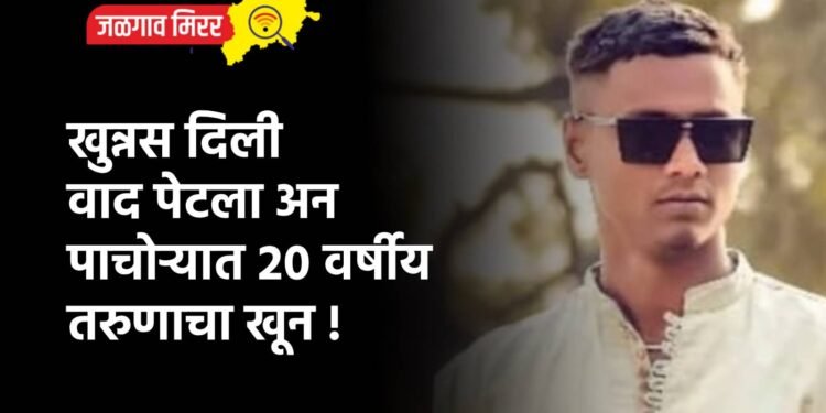 पहाटेच्या सुमारास भरधाव खासगी बसने घेतला पेट ; थोडक्यात १६ प्रवासी बचावले !