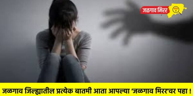 नात्याला काळिमा : पोटच्या तीन मुलीसोबत बापाचे घाणेरडे कृत्य !