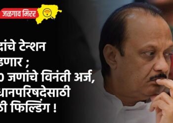 अत्याचार करणाऱ्याला नपुंसक करा : राज्यपालांचे मोठे विधान !