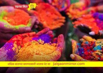 विचार वारसा फाउंडेशनतर्फे धूलिवंदन सणानिमित्त उपक्रम