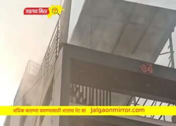 टॉवर चौकातील इमारतीला लागली आग !