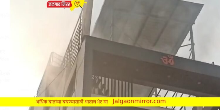 टॉवर चौकातील इमारतीला लागली आग !