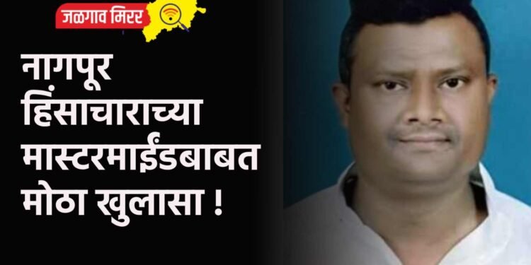 भावासोबत प्रेम प्रकरण : तीन महिलांनी तरुणीला उद्यानातच बदडलं !