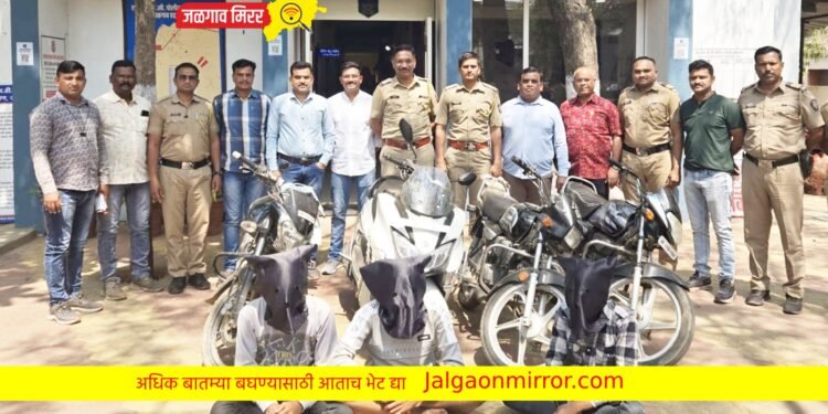 कुविख्यात चोरट्यांकडून चोरीच्या चार दुचाकी जप्त : एमआयडीसी पोलिसांची कारवाई !