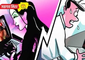 ‘हनी ट्रॅप’: महिलेने घरी बोलवून व्हिडीओ बनवला अन व्यापाऱ्यांकडून खंडणी घेतांना अटक !