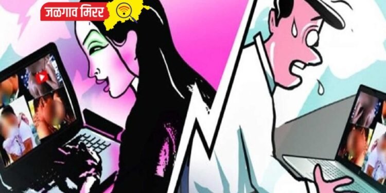 ‘हनी ट्रॅप’: महिलेने घरी बोलवून व्हिडीओ बनवला अन व्यापाऱ्यांकडून खंडणी घेतांना अटक !