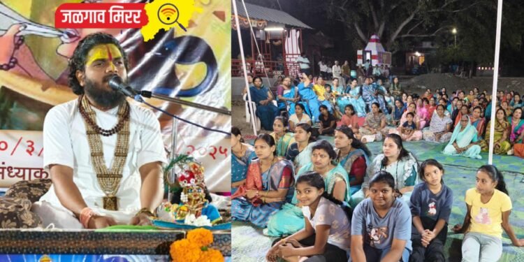 संगितमय श्रीमद शिव भागवत कथेला प्रारंभ !