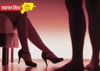 हनी ट्रॅप खंडणी प्रकरण चर्चेत : महिलेला १४ दिवसाची न्यायालयीन कोठडी