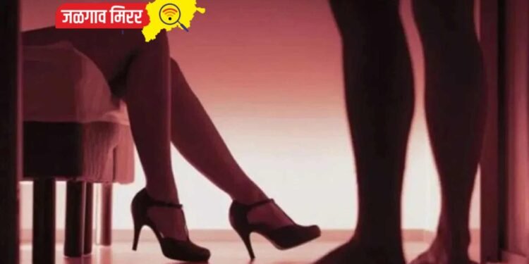 हनी ट्रॅप खंडणी प्रकरण चर्चेत : महिलेला १४ दिवसाची न्यायालयीन कोठडी