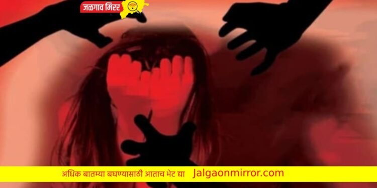 आई कामासाठी घराबाहेर, नराधमांनी घरात घुसून अल्पवयीन मुलीसोबत केले धक्कादायक कृत्य !