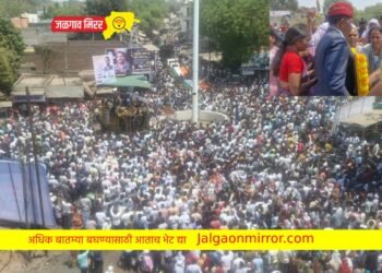 हजारो शोकाकुलांनी दिला शहीद वीर जवान बावस्कर यांना अखेराचा निरोप !