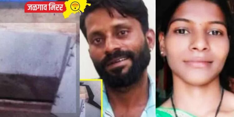 पत्नीचा मृतदेह ठेवला पेटीत : सहा वर्षीय मुलाने उघडकीस आणली घटना !