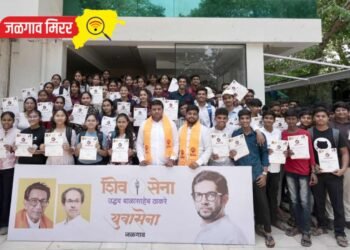 जिल्ह्यातील 11 केंद्रावर 2126 विद्यार्थ्यांनी दिली युवासेना – शिवसेना आयोजित सीईटी महासराव परीक्षा !