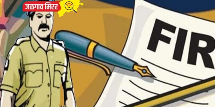 जळगावात पोलीस असल्याचे सांगून वृद्धाची भररस्त्यावर केली फसवणूक !