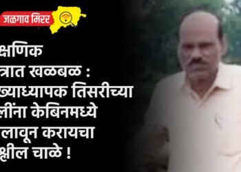राज्यात नव्या वादाची ठिणगी : ‘काड्या घालून नवा संघर्ष…’ राज ठाकरेंचा घणाघात !