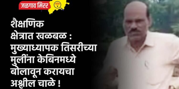राज्यात नव्या वादाची ठिणगी : ‘काड्या घालून नवा संघर्ष…’ राज ठाकरेंचा घणाघात !