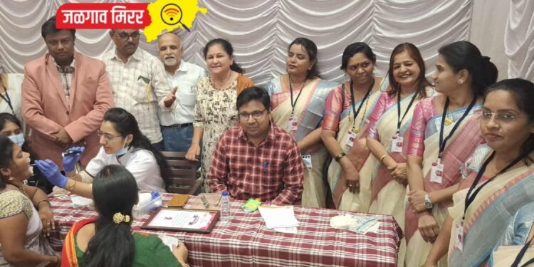 जागतिक महिला दिवस : मोफत महाआरोग्य शिबिरास उदंड प्रतिसाद !