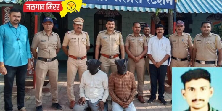 पोलिसांनी केली उकल : पैशांचा हव्यासापोटी मेव्हण्याने केला शालकाचा खून !