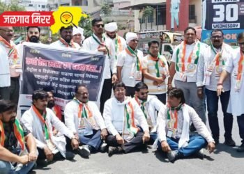 “नफा कंपन्यांना, महागाई जनतेला – हेच का ‘सबका साथ’?”