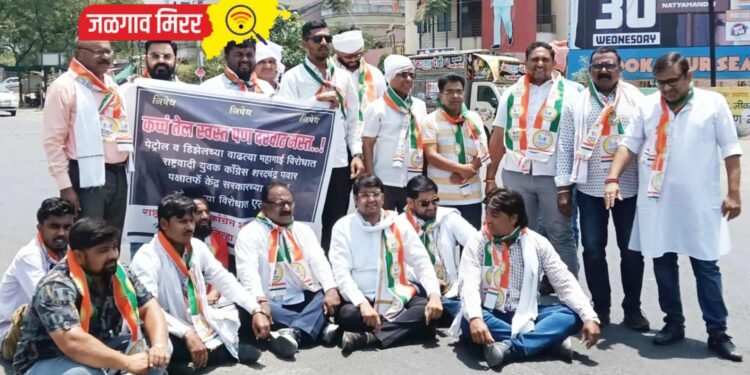 “नफा कंपन्यांना, महागाई जनतेला – हेच का ‘सबका साथ’?”