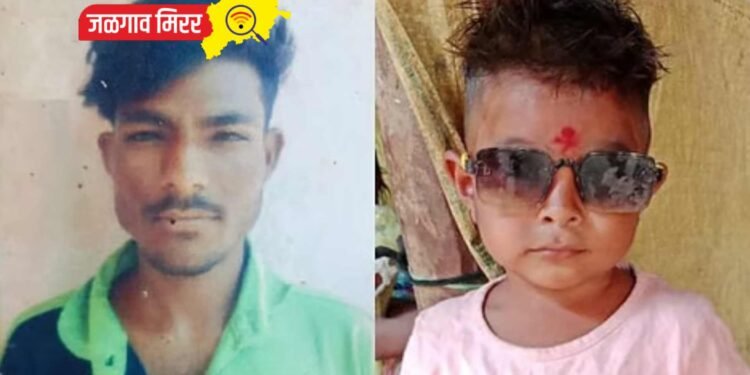चारचाकी व दुचाकीच्या भीषण अपघातात बाप-लेकाचा जागीच मृत्यू !