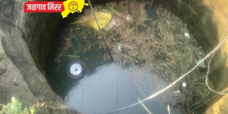 ट्रॅक्टर विहिरीत कोसळले : ९ जणांचा मृत्यू तर तीन बचावले !