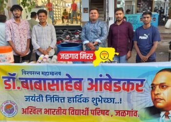 अभाविपतर्फे भारतरत्न डॉ.आंबेडकर यांच्या जयंतीनिमित्त अभिवादन आणि सेवा उपक्रम !