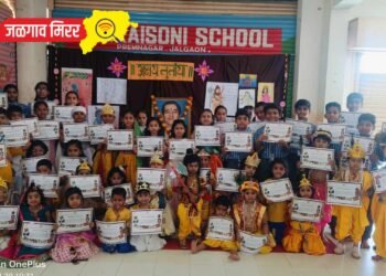 बीयूएन रायसोनी स्कूलमध्ये अक्षय तृतीया, परशुराम जयंती उत्साहात !