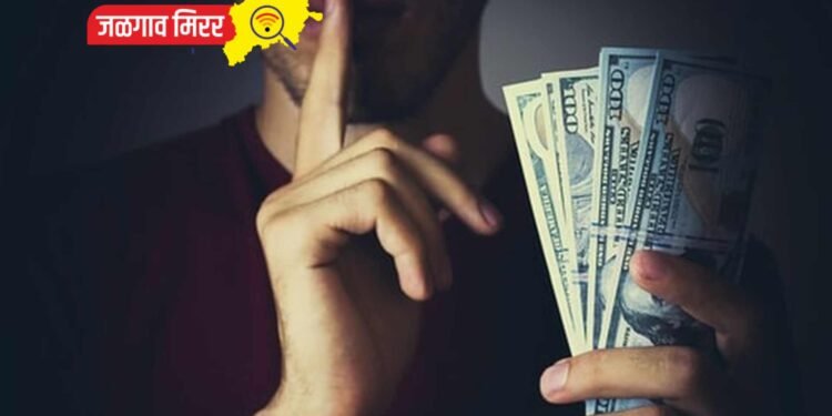 ठेकेदाराला मारहाण करीत मागितली खंडणी !