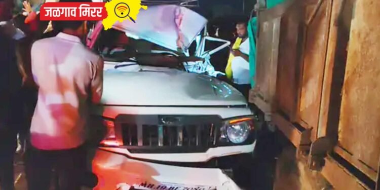 पाचोऱ्यात उभ्या ट्रॅक्टरला भरधाव बोलेरोची जबर धडक !