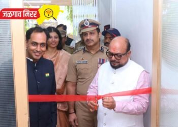 जळगावात ‘सायबर पोलीस स्टेशनचे पालकमंत्री यांनी केले उद्घाटन
