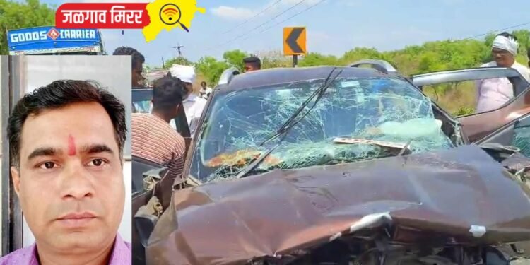 परीक्षा देवून घरी येतांना धरणगावनजीक भीषण अपघात : वडील ठार तर मुलगी गंभीर !