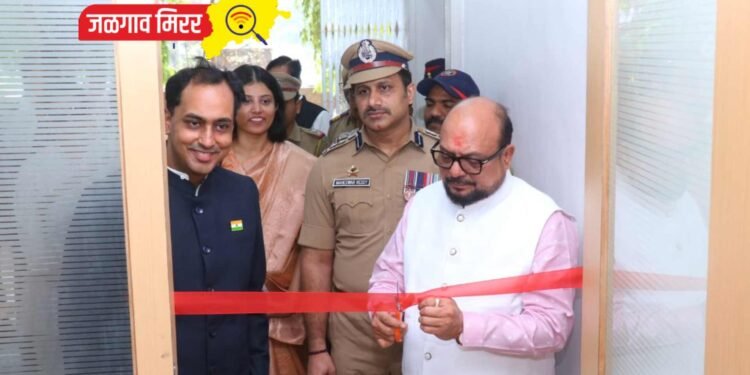 जळगावात ‘सायबर पोलीस स्टेशनचे पालकमंत्री यांनी केले उद्घाटन