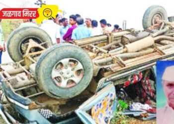 भरधाव कंटेनरची वऱ्हाडाच्या वाहनाला धडक : १ ठार तर ९ गंभीर !