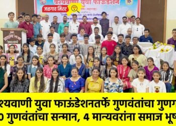 मोबाईल, एआयचा योग्य वापर करून यशस्वी व्हावे!