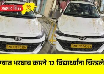 पुण्यात भरधाव कारने १२ विद्यार्थ्यांना चिरडले !