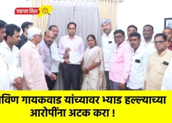 प्रविण गायकवाड यांच्यावर भ्याड हल्ल्याच्या आरोपींना अटक करा !