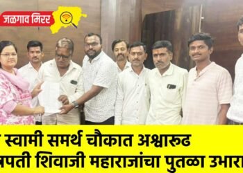 श्री स्वामी समर्थ चौकात अश्वारूढ छत्रपती शिवाजी महाराजांचा पुतळा उभारावा