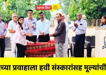 ज्ञानाच्या प्रवाहाला हवी संस्कारांसह मूल्यांची जोड