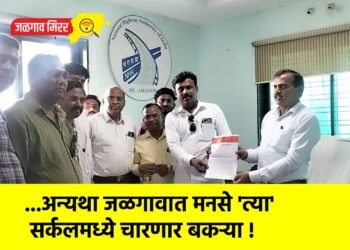 …अन्यथा जळगावात मनसे ‘त्या’ सर्कलमध्ये चारणार बकऱ्या !