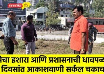 मनसेचा इशारा आणि प्रशासनाची धावपळ : तीन दिवसांत आकाशवाणी सर्कल चकाचक !