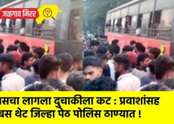 बसचा लागला दुचाकीला कट : प्रवाशांसह बस थेट जिल्हा पेठ पोलिस ठाण्यात !