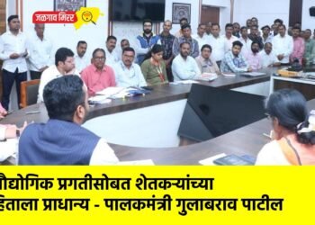 औद्योगिक प्रगतीसोबत शेतकऱ्यांच्या हिताला प्राधान्य – पालकमंत्री गुलाबराव पाटील