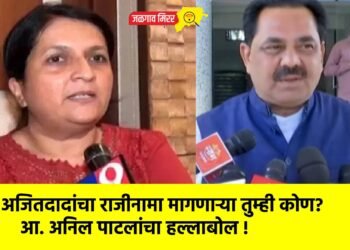 अजितदादांचा राजीनामा मागणाऱ्या तुम्ही कोण? आ. अनिल पाटलांचा हल्लाबोल !