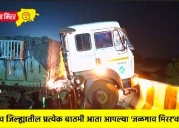 चिखलीजवळ ट्रकचा भीषण अपघात; सुदैवाने जीवितहानी टळली