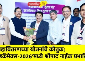महावितरणच्या योजनांचे कौतुक; ‘इकॅमेक्स-२०२६’मध्ये श्रीपाद नाईक प्रभावित